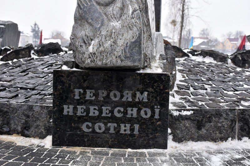 Юристи попередили розкрадання семи мільйонів гривень на будівництво парку Небесної Сотні Юристи попередили розкрадання семи мільйонів гривень на будівництво парку Небесної Сотні