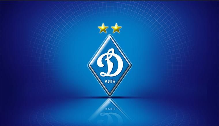 "Динамо" сыграет с "Славией" в квалификации Лиги чемпионов