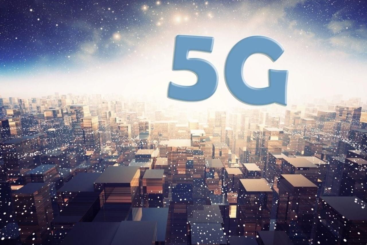 Qualcomm представила інноваційні 5G-модулі для мобільних пристроїв Qualcomm представила інноваційні 5G-модулі для мобільних пристроїв