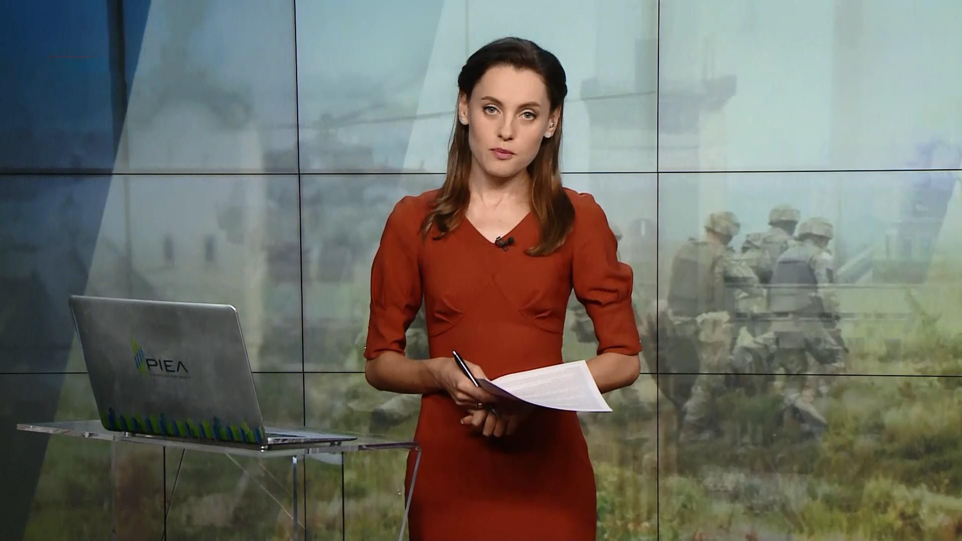 Выпуск новостей за 16:00: Агенты России в Эстонии. Потоп в Киеве Выпуск новостей за 16:00: Агенты России в Эстонии. Потоп в Киеве