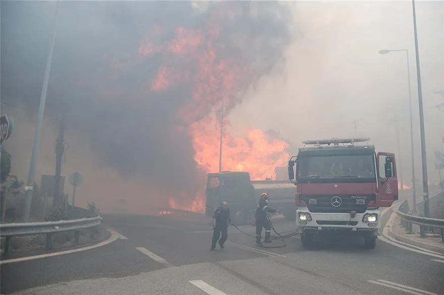 пожежа Греція