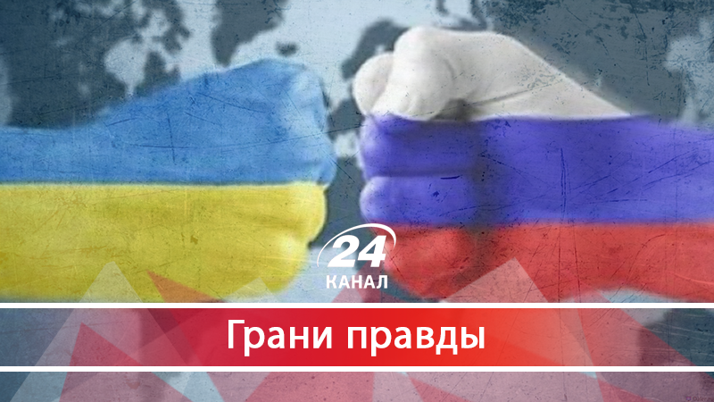 Почему для Москви единственный шанс выиграть войну – закончить её - 24 липня 2018 - Телеканал новин 24 Почему для Москви единственный шанс выиграть войну – закончить её - 24 липня 2018 - Телеканал новин 24