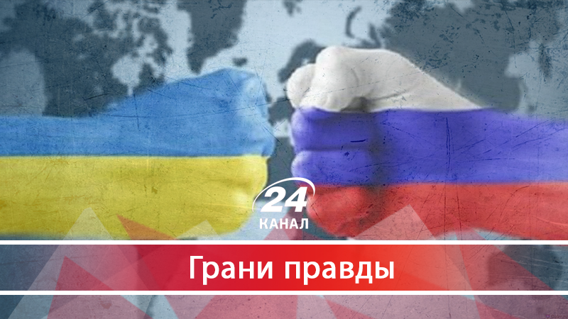 Почему для Москви единственный шанс выиграть войну – закончить её - 24 июля 2018 - Телеканал новостей 24 Почему для Москви единственный шанс выиграть войну – закончить её - 24 июля 2018 - Телеканал новостей 24