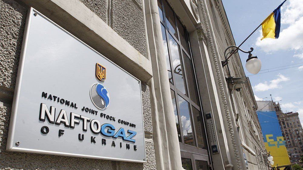 Минфин составил рейтинг наиболее рисковых предприятий Украины Минфин составил рейтинг наиболее рисковых предприятий Украины