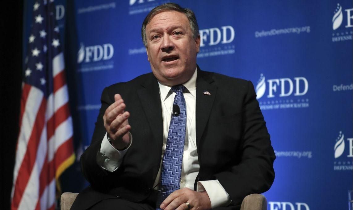 Помпео озвучив місію США щодо Росії Помпео озвучив місію США щодо Росії