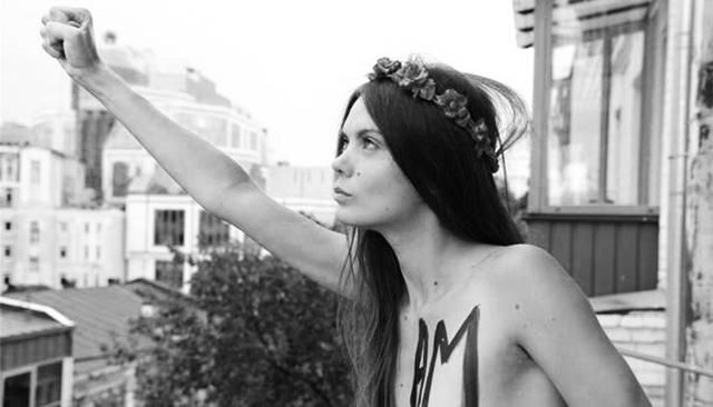 Засновниця Femen Шачко скоїла самогубство