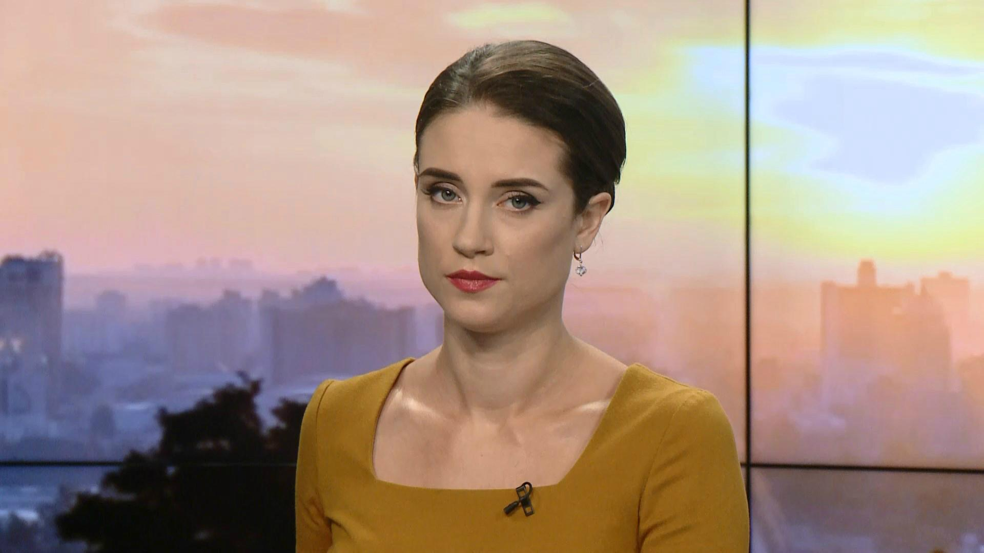 Выпуск новостей за 10:00: Аномальная жара в Греции. Ситуация на фронте