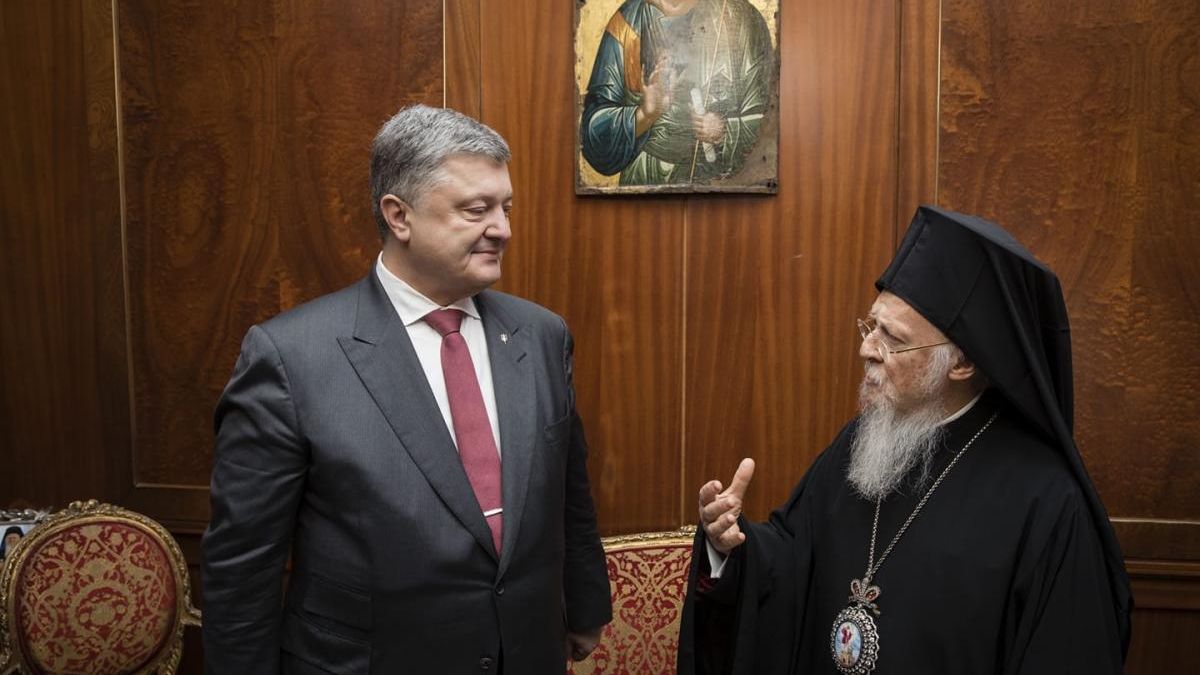 На празднование Крещения в Украину приедет делегация от Вселенского патриарха