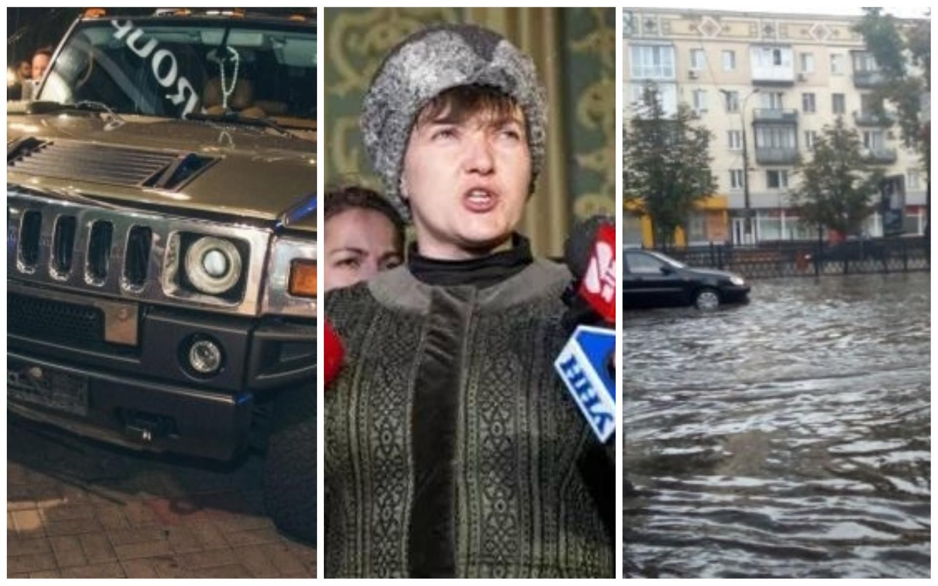 Новини України 25 липня 2018 - новини України і світу Новини України 25 липня 2018 - новини України і світу