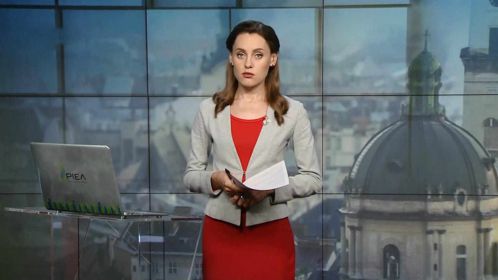 Выпуск новостей за 14:00: Жуткое ДТП в Киеве. Прорыв дамбы в Лаосе