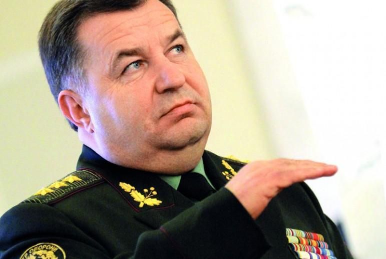 Полторак заявив про зраду одеського полковника і позбавив його всіх звань 