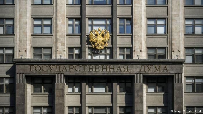 Уряд РФ ухвалив новий скандальний закон щодо Криму
