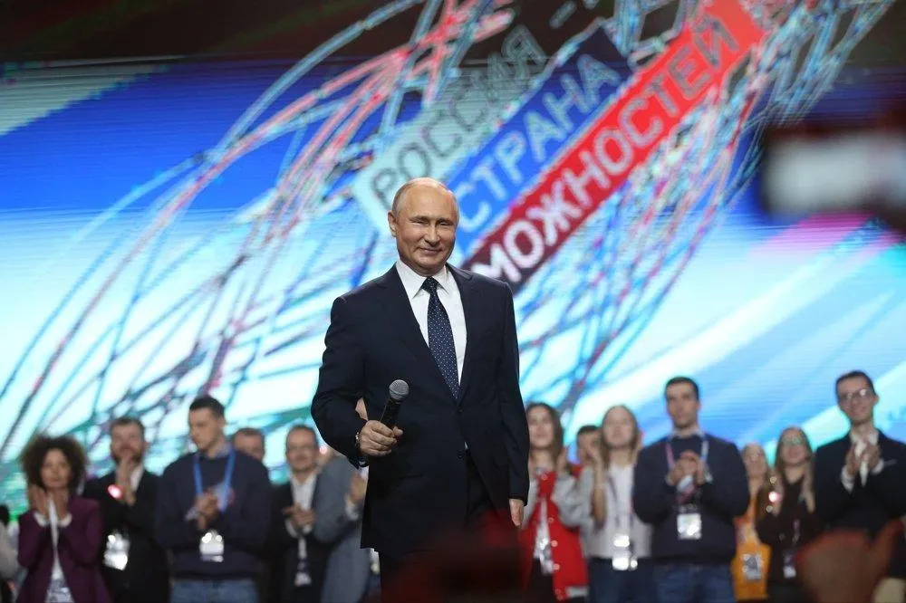 Путин Россия Кремль Путин Россия Кремль