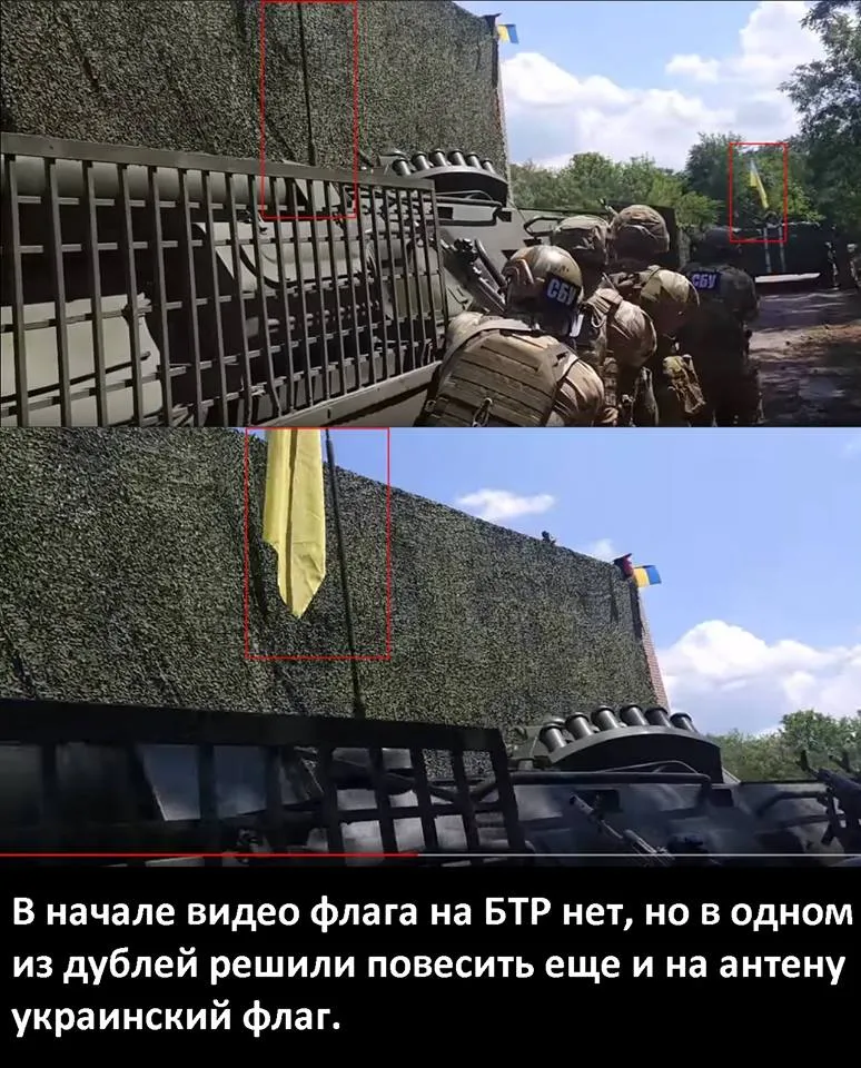 Правый сектор, СБУ, фейк, пропаганда, нападение, видео Правый сектор, СБУ, фейк, пропаганда, нападение, видео