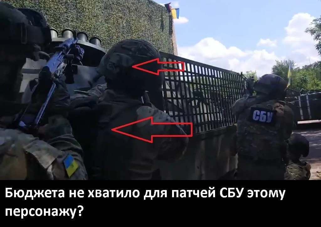 Правый сектор, СБУ, фейк, пропаганда, нападение, видео Правый сектор, СБУ, фейк, пропаганда, нападение, видео