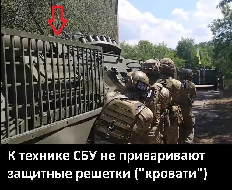 Правый сектор, СБУ, фейк, пропаганда, нападение, видео Правый сектор, СБУ, фейк, пропаганда, нападение, видео