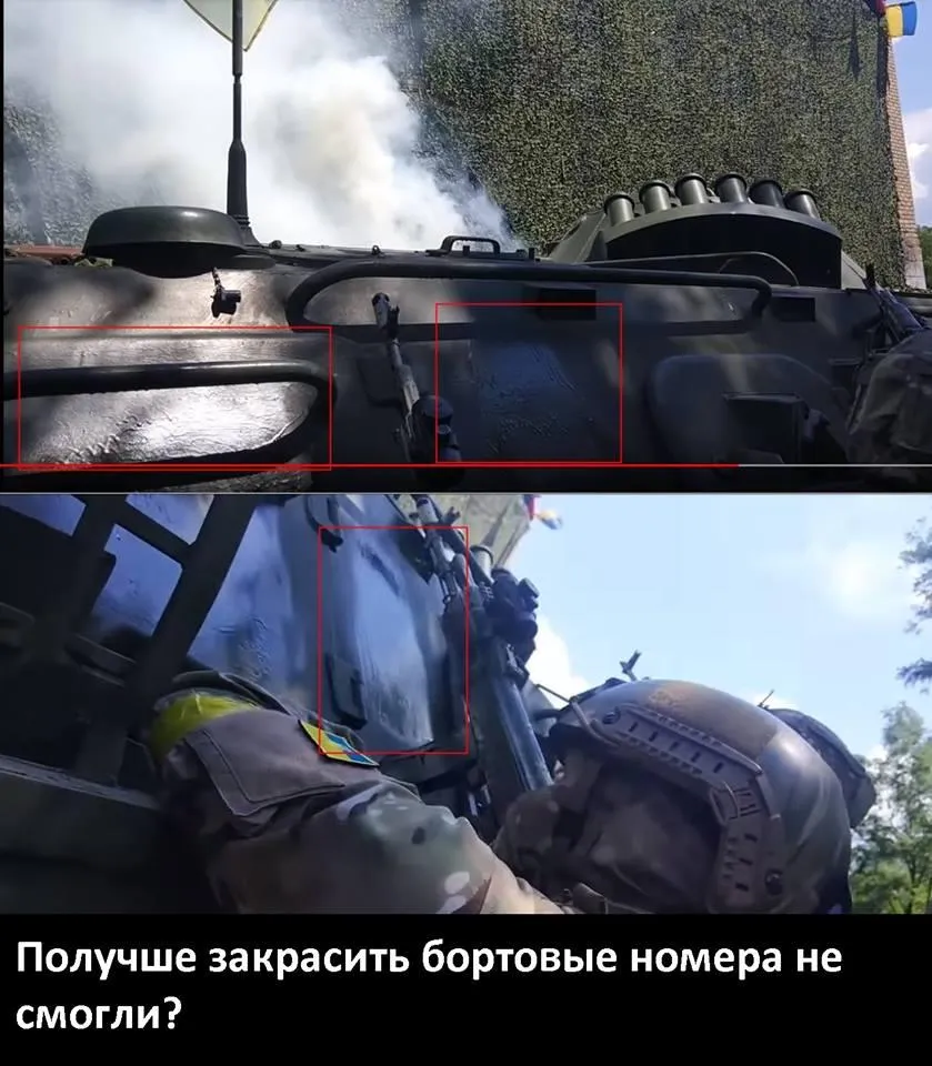 Правый сектор, СБУ, фейк, пропаганда, нападение, видео Правый сектор, СБУ, фейк, пропаганда, нападение, видео