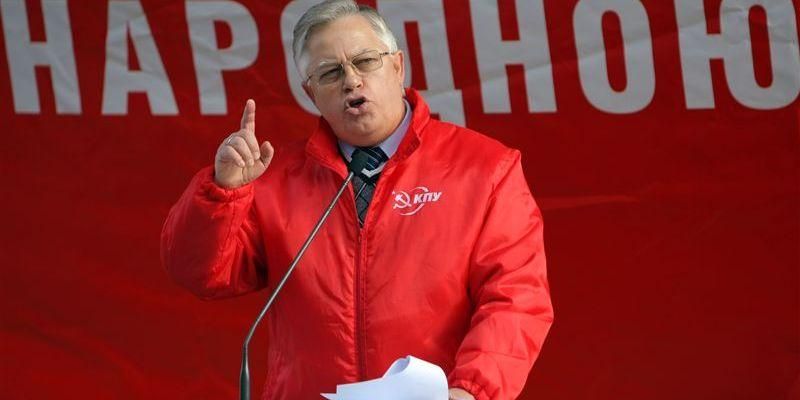 Відомий комуніст Симоненко на російському телебаченні озвучив фейк про Україну Відомий комуніст Симоненко на російському телебаченні озвучив фейк про Україну