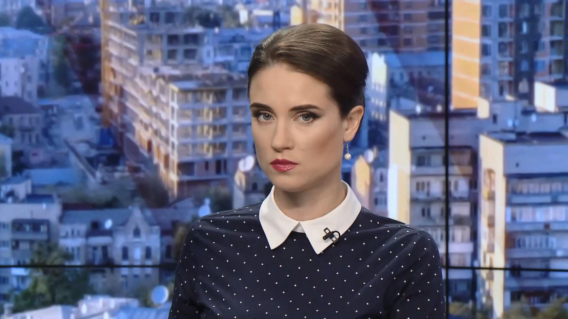 Выпуск новостей за 09:00: Элитный внедорожник насмерть сбил ребенка. Дожди по всей Украине