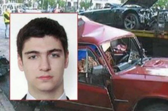 Сергій Калиновський Фірташ Сергій Калиновський Фірташ