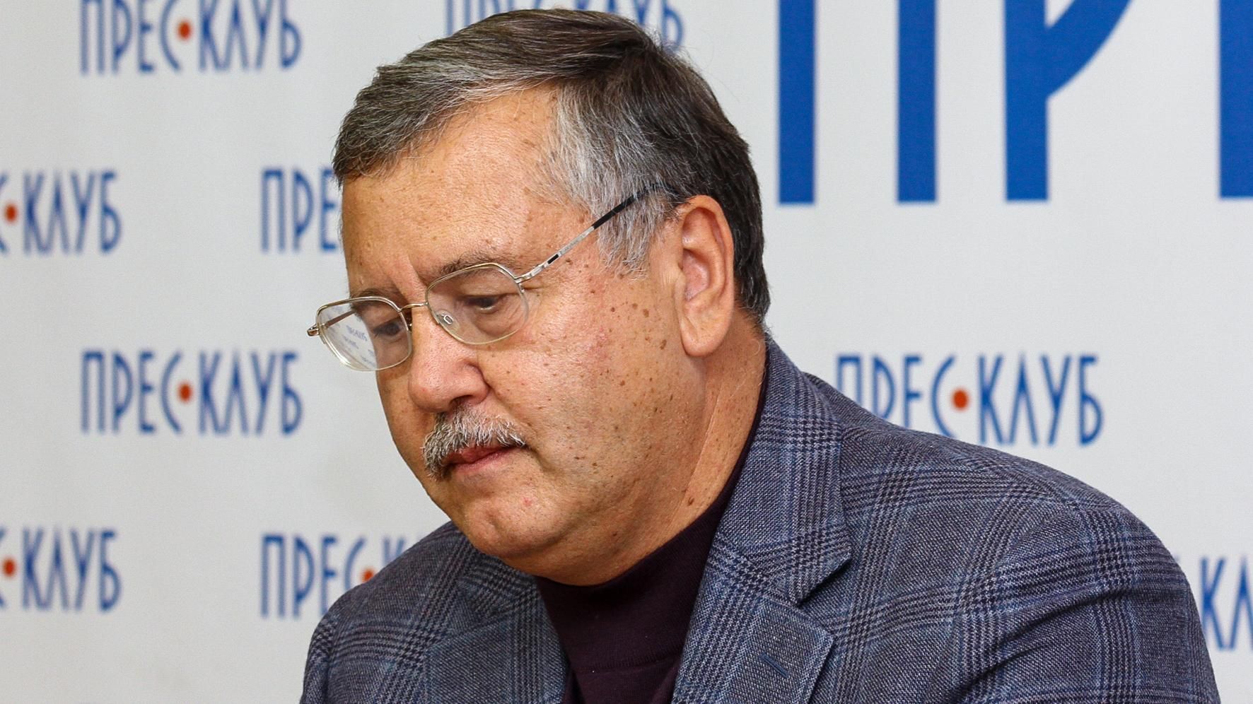 Закликав підірвати потяги: у Росії знайшли ще одного "терориста" серед українських політиків Закликав підірвати потяги: у Росії знайшли ще одного "терориста" серед українських політиків