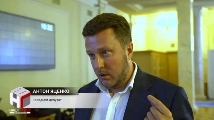 Антон Яценко Антон Яценко