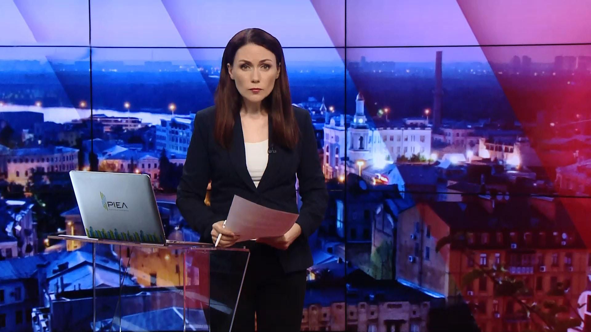 Випуск новин за 20:00: Негода у Києві. Операція "Перевізник" Випуск новин за 20:00: Негода у Києві. Операція "Перевізник"