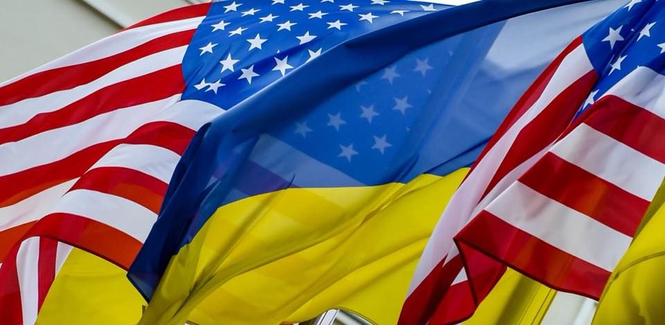 Украина официально отреагировала на Крымскую декларацию США