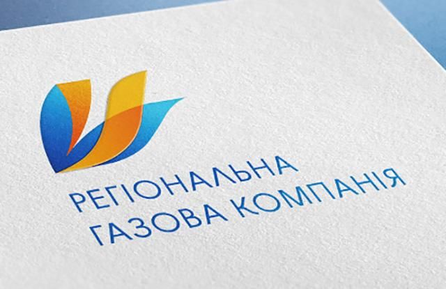 В РГК прошел обыск. У Фирташа обвиняют "Нафтогаз" В РГК прошел обыск. У Фирташа обвиняют "Нафтогаз"