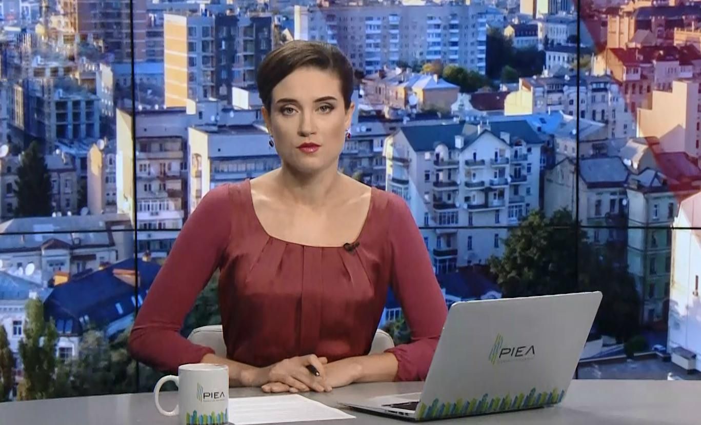 Выпуск новостей за 9:00: Декларация США по Крыму. Новости с фронта Выпуск новостей за 9:00: Декларация США по Крыму. Новости с фронта