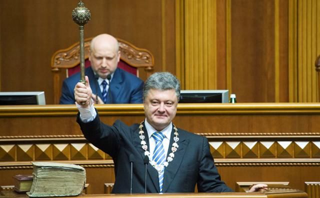Порошенко піде на другий президентський термін, проте оголосить про це пізніше, – ЗМІ Порошенко піде на другий президентський термін, проте оголосить про це пізніше, – ЗМІ