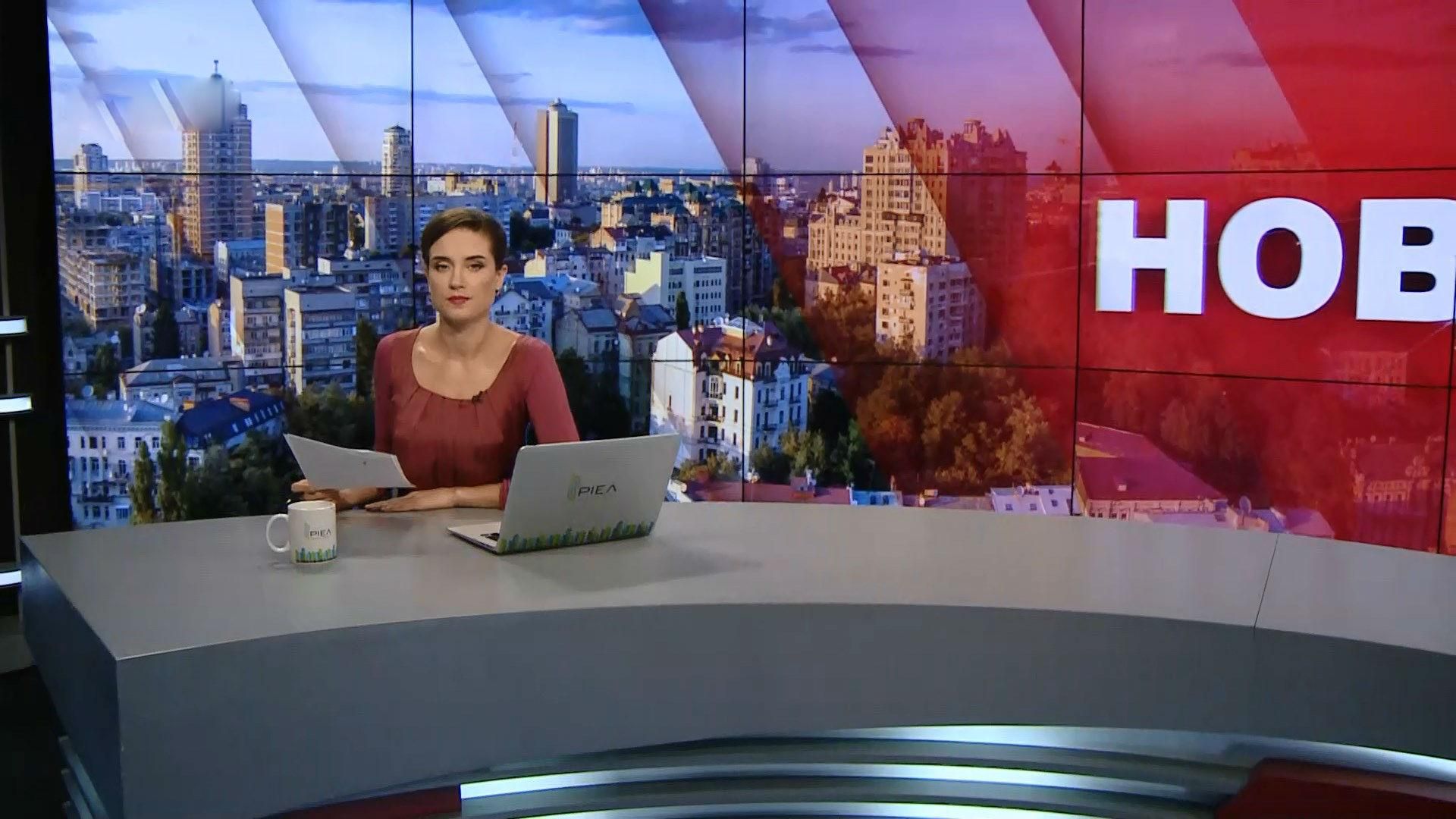 Выпуск новостей за 10:00: Непогода в Украине. Дело Холодницкого Выпуск новостей за 10:00: Непогода в Украине. Дело Холодницкого