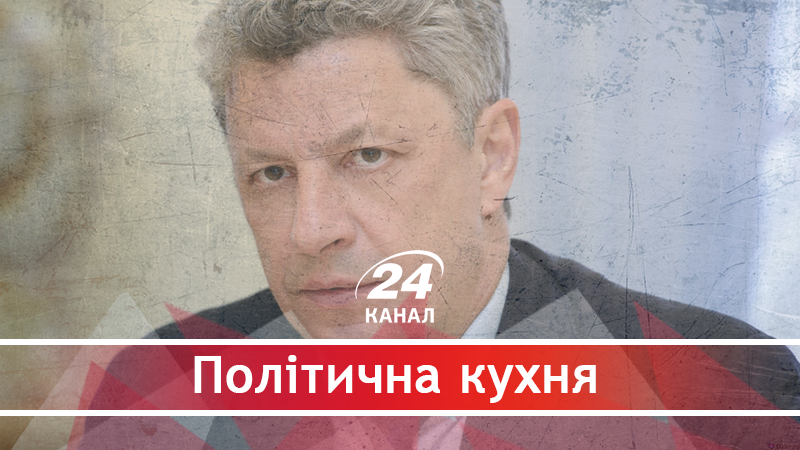 Підступні ігри "Опозиційного блоку": чому Порошенко підтримуватиме Бойка на виборах - 26 липня 2018 - Телеканал новин 24