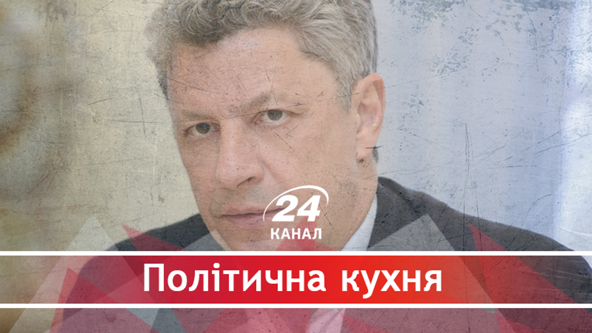 Підступні ігри "Опозиційного блоку": чому Порошенко підтримуватиме Бойка на виборах - 26 липня 2018 - Телеканал новин 24