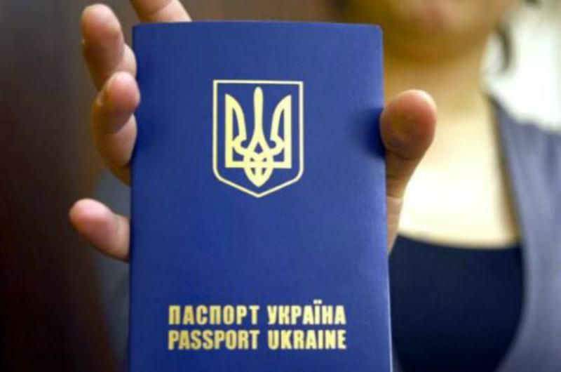 Тепер все буде вчасно: в Україні зникли черги за біометричними паспортами