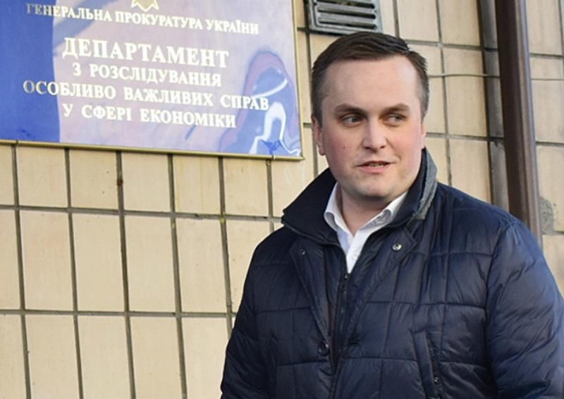 Прокурори, які написали листа на захист Холодницького, отримали багатотисячні премії Прокурори, які написали листа на захист Холодницького, отримали багатотисячні премії