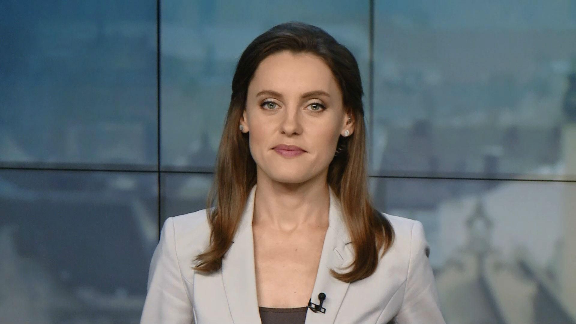 Випуск новин за 14:00: Догана Холодницькому. Самопідпал добровольця Випуск новин за 14:00: Догана Холодницькому. Самопідпал добровольця