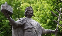 День Володимира Великого: що ми знаємо про видатного князя Київської Русі