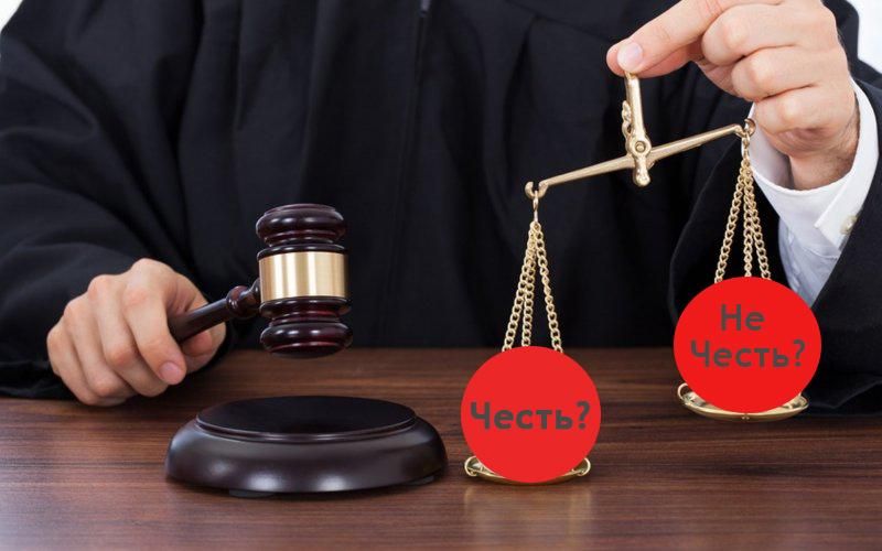 Чим більше суддів, тим менше суті: як один чесний суддя "втер носа" цілій Раді Чим більше суддів, тим менше суті: як один чесний суддя "втер носа" цілій Раді