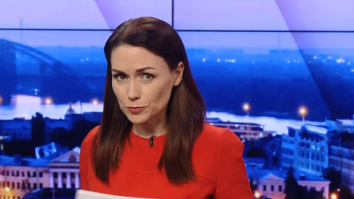 Випуск новин за 20:00: Справа щодо Холодницького. Аукціони ProZorro