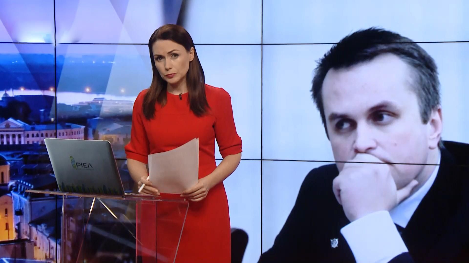 Підсумковий випуск новин за 21:00: Списки "групи Вагнера". Повернення моряків Підсумковий випуск новин за 21:00: Списки "групи Вагнера". Повернення моряків