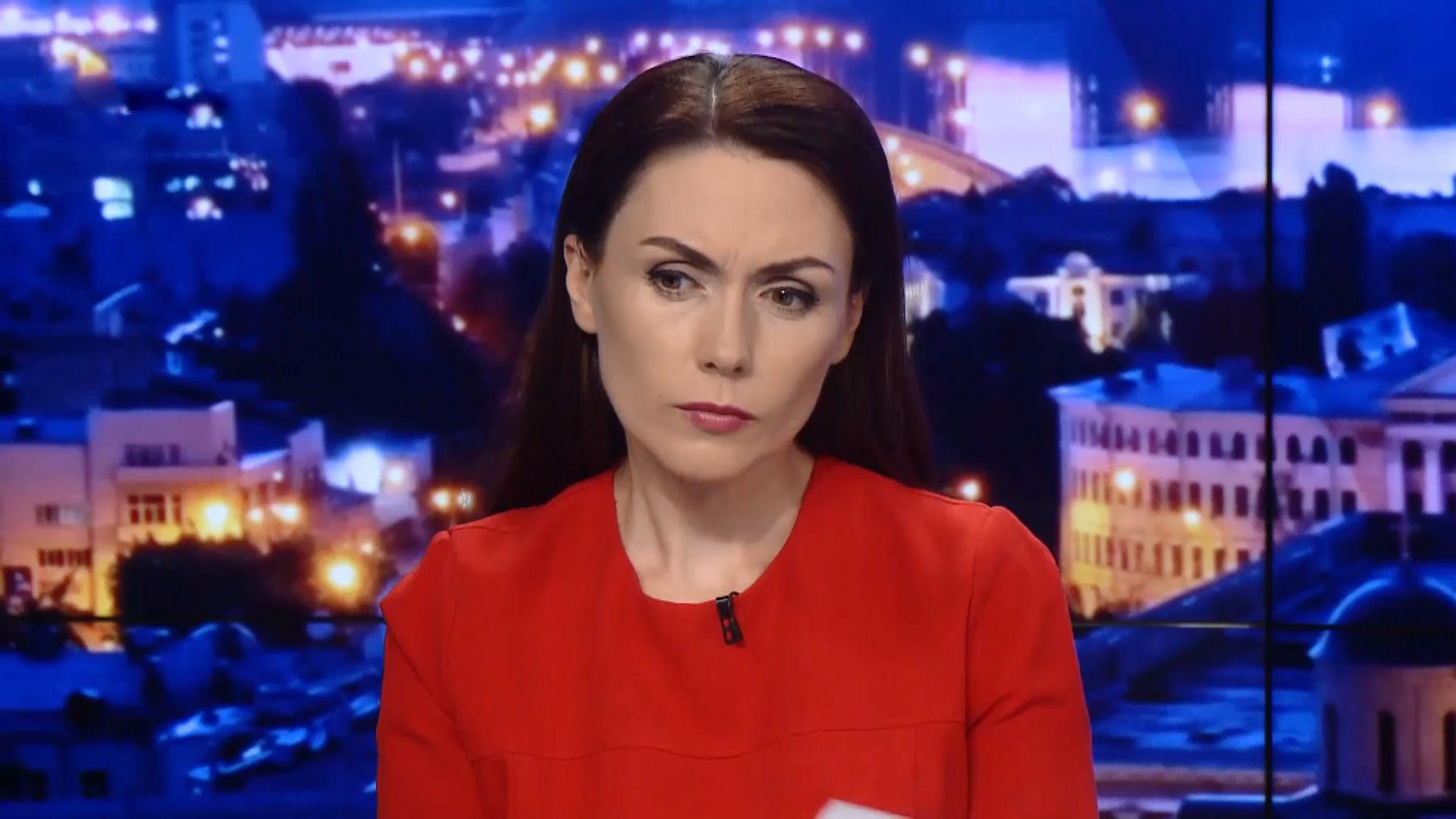 Выпуск новостей за 22:00: Островский в СИЗО. Ситуация на фронте