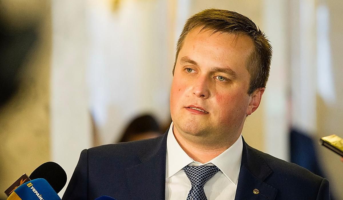 ГПУ має готову підозру щодо Холодницького, – ЗМІ ГПУ має готову підозру щодо Холодницького, – ЗМІ