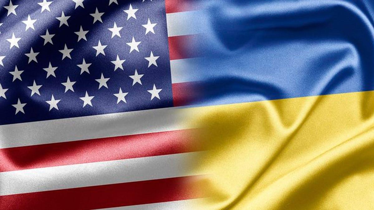 Украина выделит $21 млн на работу инвестиционного фонда с США