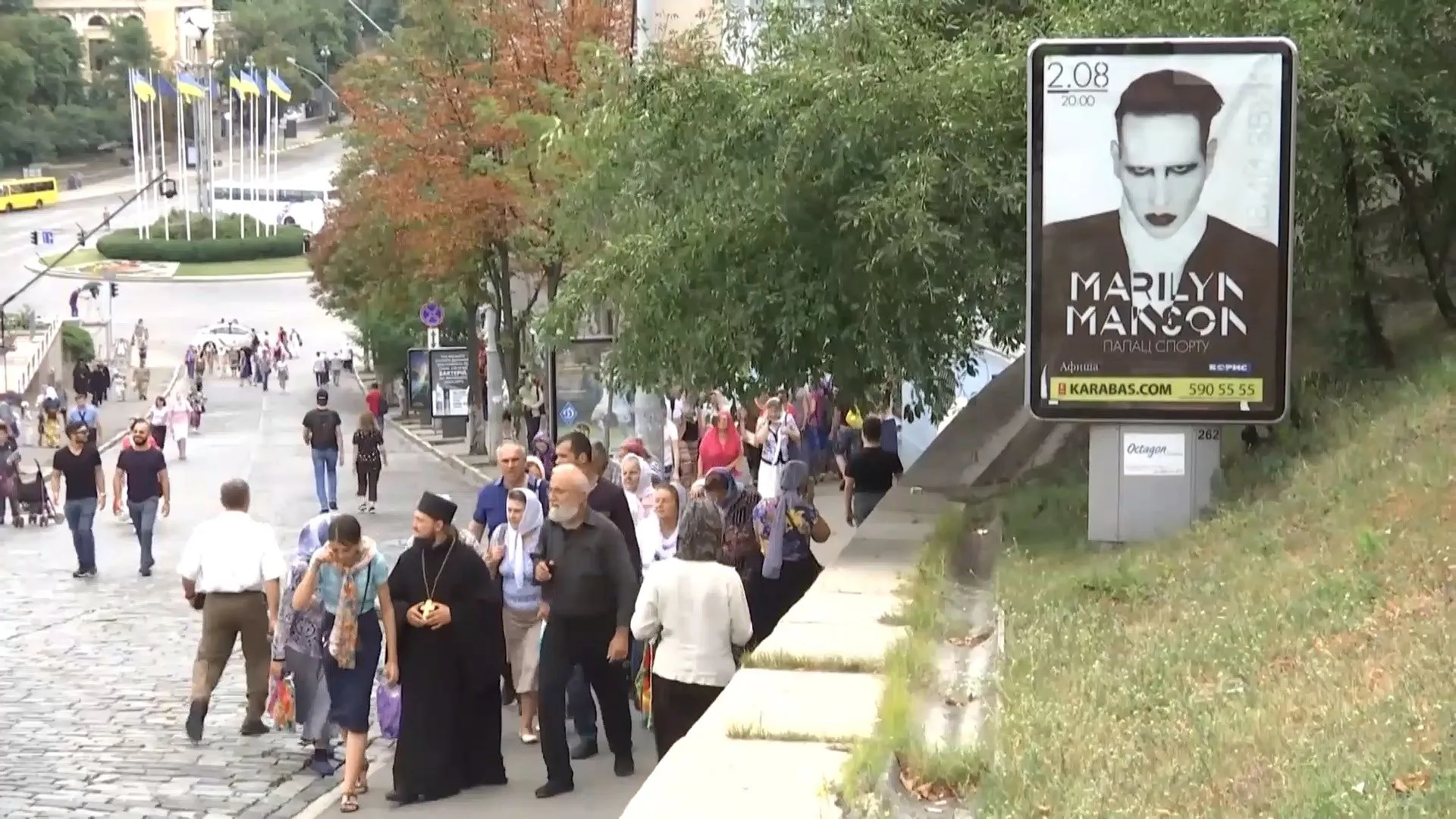 Хресна хода в Києві Хресна хода в Києві