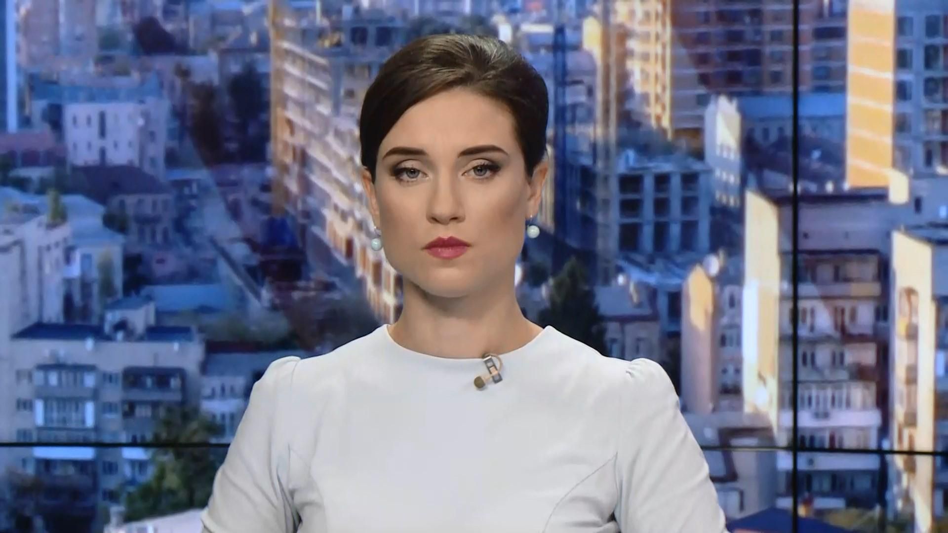 Выпуск новостей за 10:00: Годовщина Скниловской трагедии. Крестный ход в Киеве Выпуск новостей за 10:00: Годовщина Скниловской трагедии. Крестный ход в Киеве