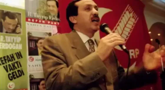 Ердоган мер Ердоган мер