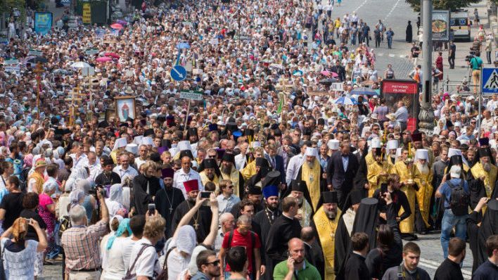 1030 років з Дня Хрещення Русі: які релігійні заходи очікуються у Києві 1030 років з Дня Хрещення Русі: які релігійні заходи очікуються у Києві
