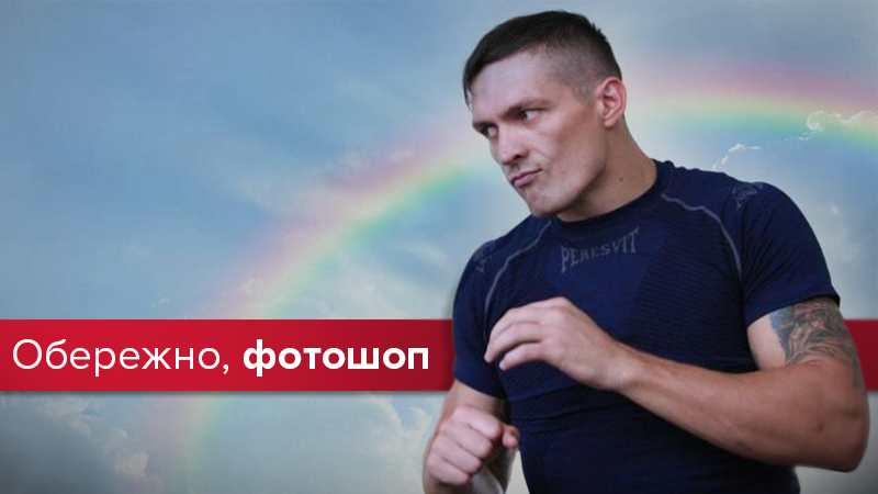 Пост на сто тисяч: як користувачі Facebook ведуться на фейки Пост на сто тисяч: як користувачі Facebook ведуться на фейки