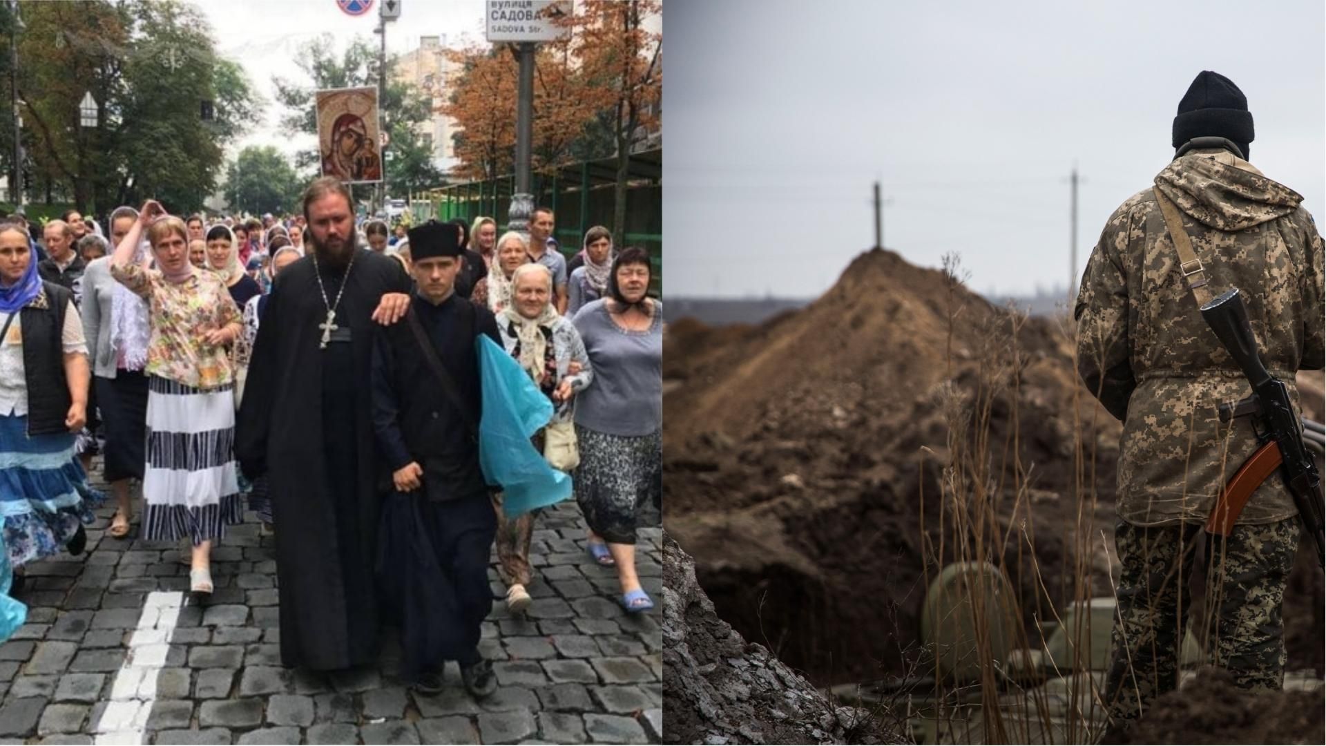 Новини України за 28 липня 2018 - новини України і світу Новини України за 28 липня 2018 - новини України і світу